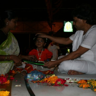 Guruji