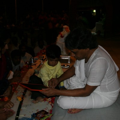 Guruji