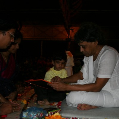Guruji