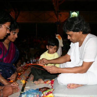 Guruji