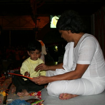 Guruji