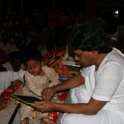 Guruji