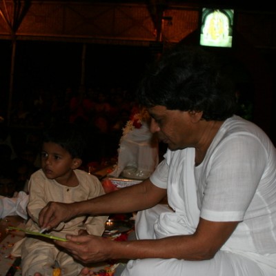 Guruji