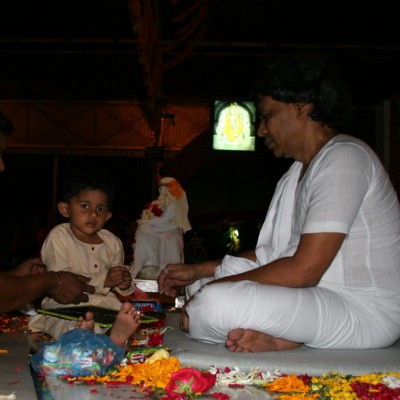 Guruji