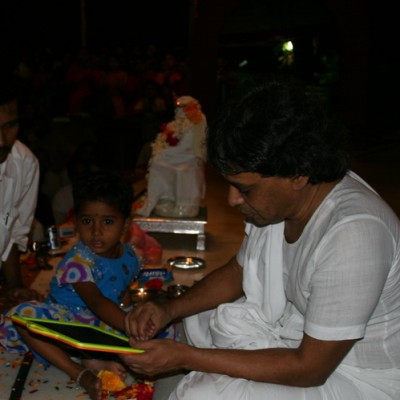 Guruji