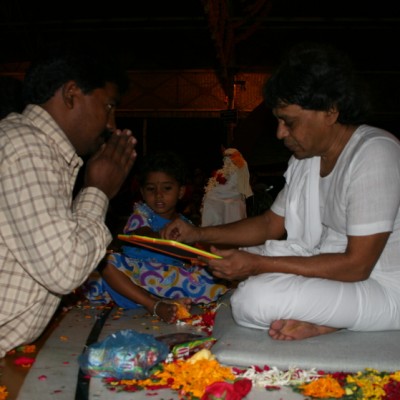 Guruji