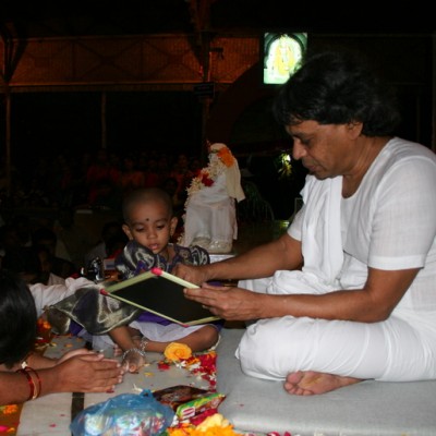 Guruji