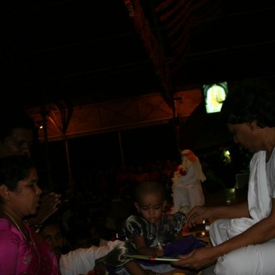 Guruji