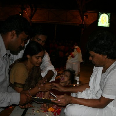 Guruji