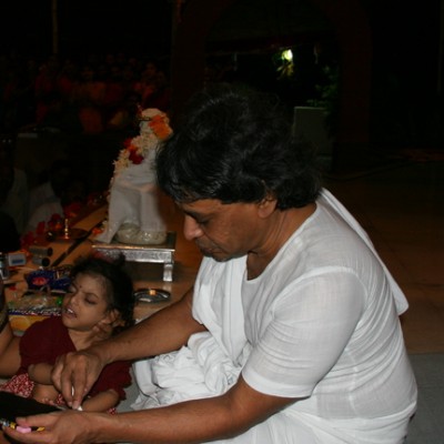 Guruji