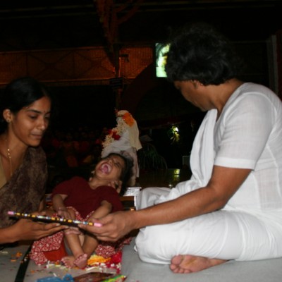 Guruji