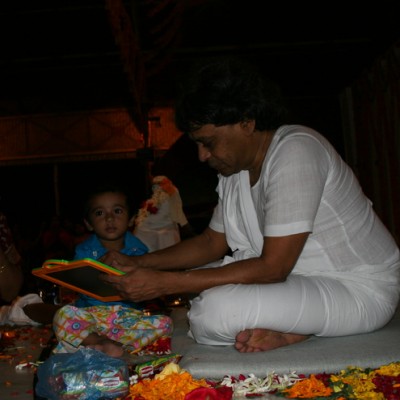 Guruji