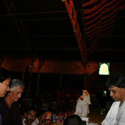 Guruji