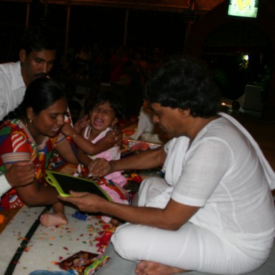 Guruji