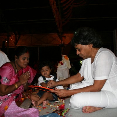 Guruji