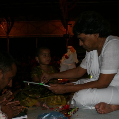Guruji