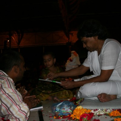 Guruji