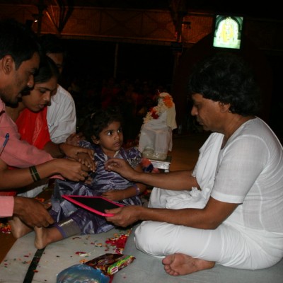 Guruji