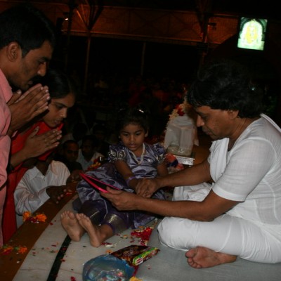 Guruji