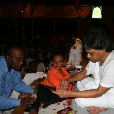 Guruji