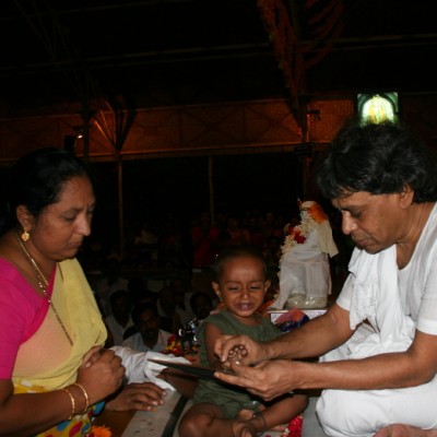 Guruji
