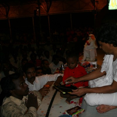 Guruji