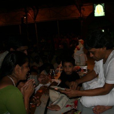 Guruji