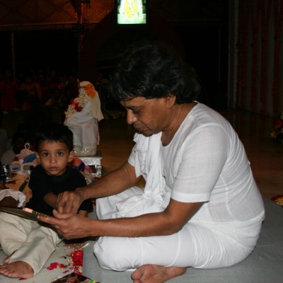 Guruji