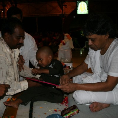 Guruji