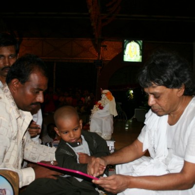 Guruji