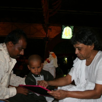 Guruji