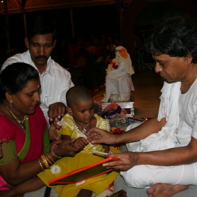 Guruji