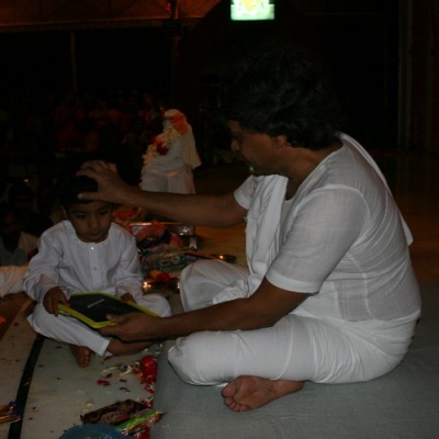 Guruji