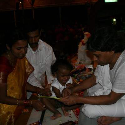 Guruji