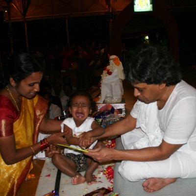 Guruji