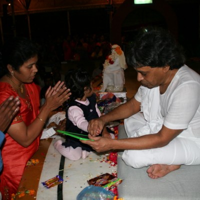 Guruji