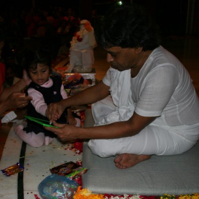 Guruji