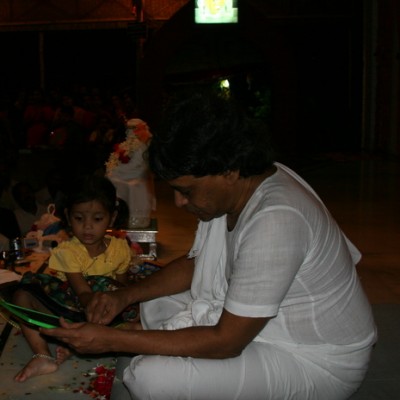 Guruji