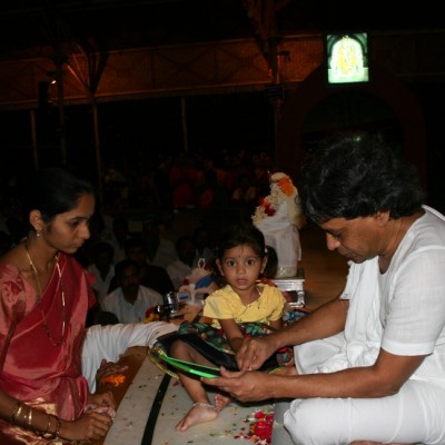 Guruji