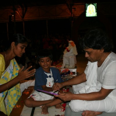 Guruji
