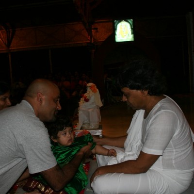 Guruji