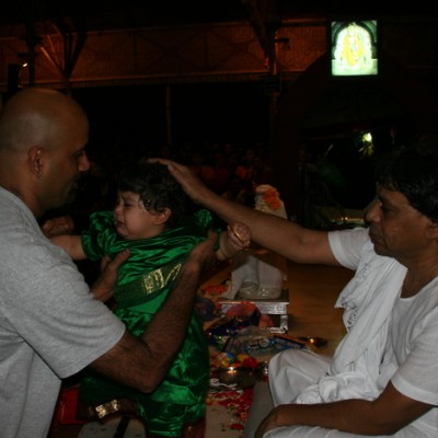 Guruji