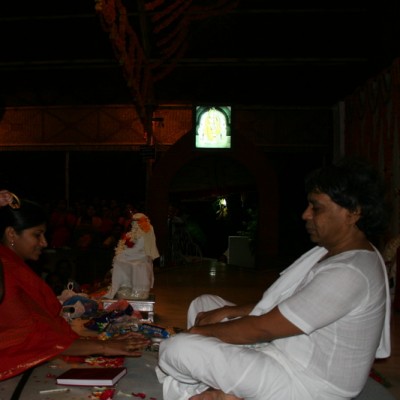 Guruji