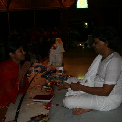 Guruji