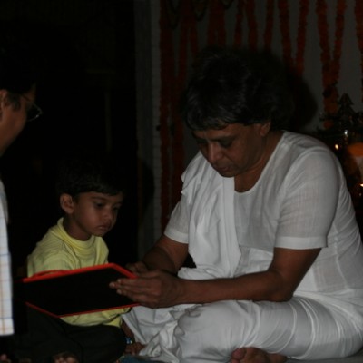 Guruji
