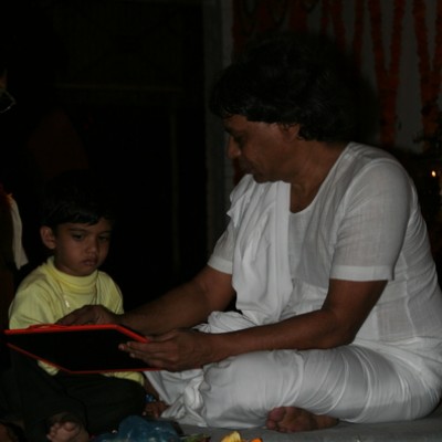 Guruji