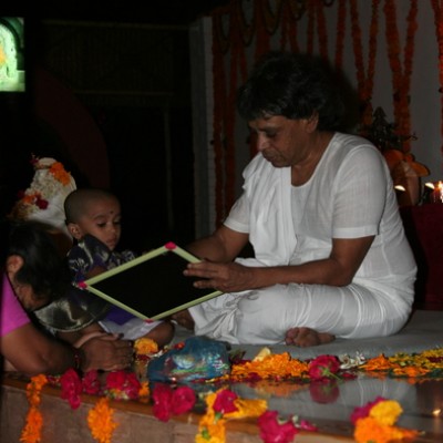 Guruji