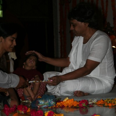 Guruji