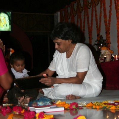 Guruji