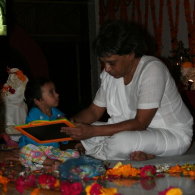 Guruji